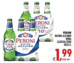 Deco Supermercati Peroni nastro azzurro birra classica/zero offerta