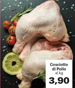 Alvama Cosciotto di Pollo offerta