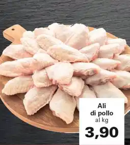 Alvama Ali di pollo offerta