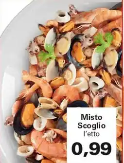 Alvama Misto Scoglio offerta