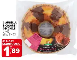 Iperal Ciambella bicolore GECCHELE offerta