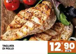 Interspar Tagliata di pollo offerta