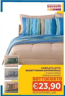 Mercatò Completo letto bassettimania matrimoniale offerta