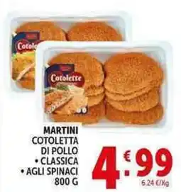 Deco Supermercati Martini cotoletta di pollo, classica, agli spinaci offerta