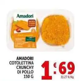 Deco Supermercati Amadori cotolettina crunchy di pollo offerta
