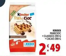 Deco Supermercati Kinder panecioc classico, cacao offerta