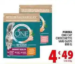 Deco Supermercati Purina one cat crocchette offerta