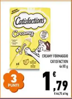 Conad CREAMY FORMAGGIO CATISFACTION offerta