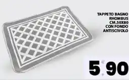 Interspar Tappeto bagno rhombus cm.50x80 con fondo antiscivolo offerta