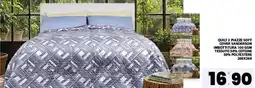 Interspar Quilt 2 piazze soft cover sanderson imbottitura 100 gsm tessuto 50% cotone 50% polyestere 260x260 offerta