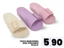 Interspar Fascia mare donna mod, ippocampo offerta