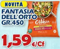 Mercogel Fantasia dell'orto offerta