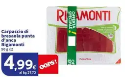 Sigma Carpaccio di bresaola punta d'anca Rigamonti offerta