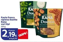 Sigma Pasta fresca ripiena Duetto Rana offerta