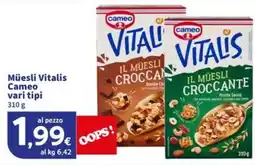 Sigma Müesli Vitalis Cameo offerta