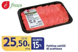 Sigma Fettine sottili di scottona offerta