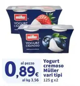 Sigma Yogurt cremoso Müller offerta