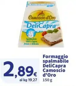 Sigma Formaggio spalmabile DeliCapra Camoscio d'Oro offerta