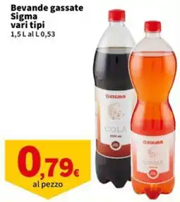 Sigma Bevande gassate Sigma offerta