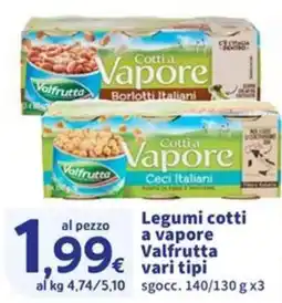 Sigma Legumi cotti a vapore Valfrutta offerta