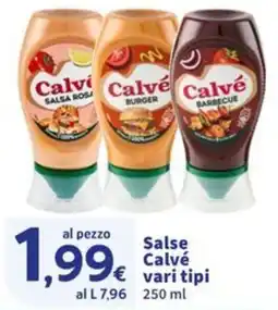 Sigma Salse Calvé offerta