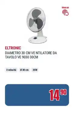 Trony Eltronic diametro 30 cm ventilatore da tavolo ve 9030 offerta