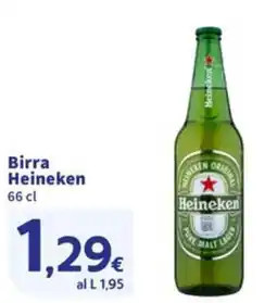Sigma Birra Heineken offerta