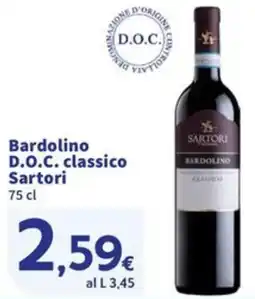 Sigma Bardolino D.O.C. classico Sartori offerta
