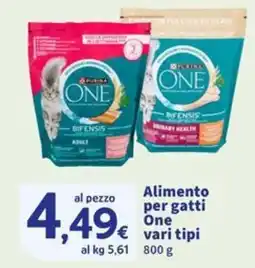 Sigma Alimento per gatti One offerta