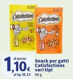 Sigma Snack per gatti Catisfactions offerta