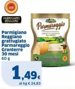 Sigma Parmigiano Reggiano grattugiato Parmareggio Granterre 30 mesi offerta