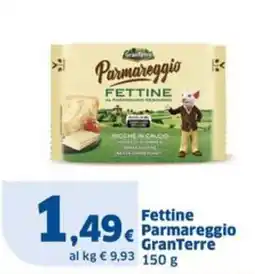 Sigma Fettine Parmareggio GranTerre offerta