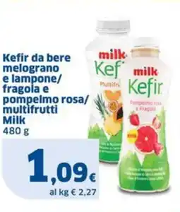 Sigma Kefir da bere melograno e lampone/ fragola e pompelmo rosa/ multifrutti Milk offerta