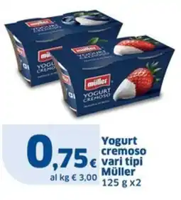 Sigma Yogurt cremoso Müller offerta