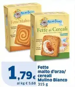 Sigma Fette malto d'orzo/ cereali Mulino Bianco offerta