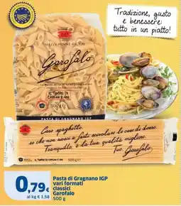 Sigma Pasta di Gragnano IGP classici Garofalo offerta