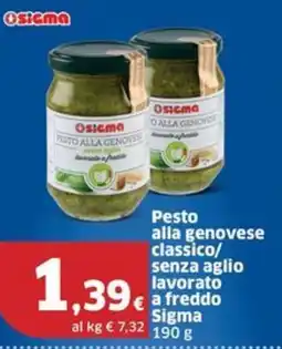 Sigma Pesto alla genovese classico/ senza aglio lavorato a freddo Sigma offerta
