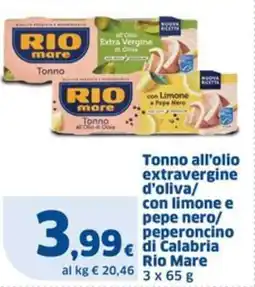 Sigma Tonno all'olio extravergine d'oliva/ con limone e pepe nero/ peperoncino di Calabria Rio Mare offerta