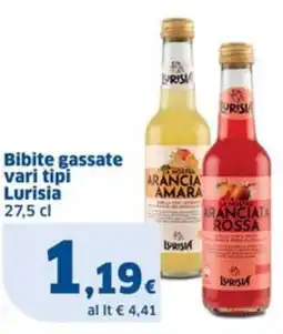 Sigma Bibite gassate Lurisia offerta
