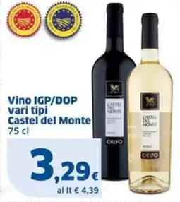 Sigma Vino IGP/DOP Castel del Monte offerta