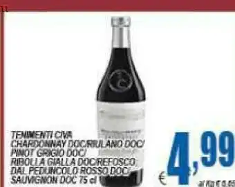 Friuli colli orientali schioppettino 750 g(ml)