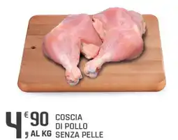 Supermercati Dok Coscia di pollo al kg senza pelle offerta