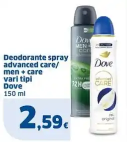 Sigma Deodorante spray advanced care/ men + care Dove offerta