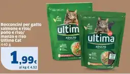 Sigma Bocconcini per gatto salmone e riso/ pollo e riso/ manzo e riso Ultima Cat offerta