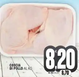 Vicino a te supermercati Coscia di pollo offerta