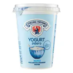 Spazio Conad YOGURT BIANCO VIPITENO offerta