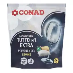 Spazio Conad PASTIGLIE LAVASTOVIGLIE TUTTO IN 1 EXTRA offerta