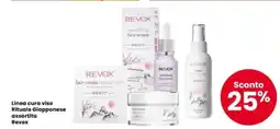 Interspar Linea cura viso Rituale Giapponese Revox offerta