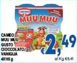DEM Cameo muu muu gusto cioccolato vaniglia offerta