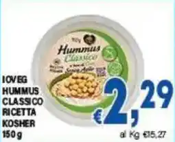 DEM Ioveg hummus classico ricetta kosher offerta